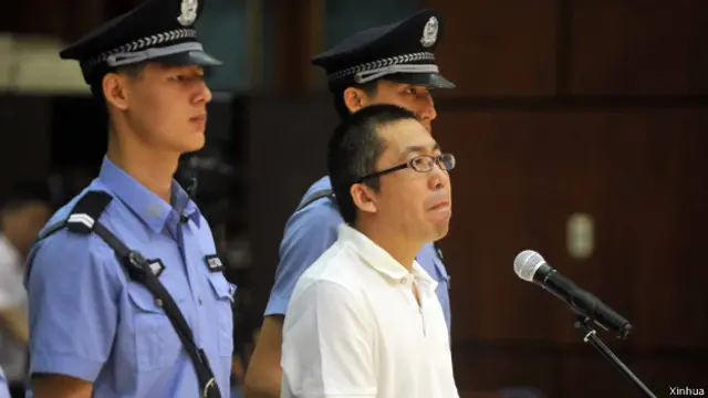 朝阳法院星期四（8月14日）上午公开审理被中国媒体称为“郭美美事件”幕后推手的杨秀宇（网名“立二拆四”）、卢梅涉嫌非法经营案。