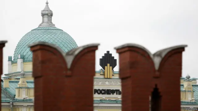 Роснефть