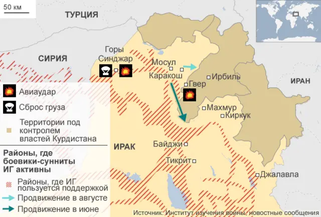 Карта северного Ирака