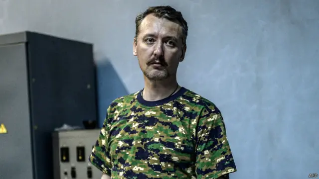 Foto de archivo de Strelkov