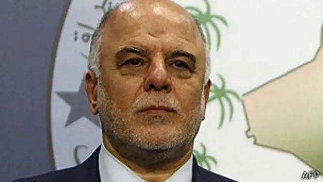 آقای عبادی باید ظرف سی روز کابینه خود را معرفی کند