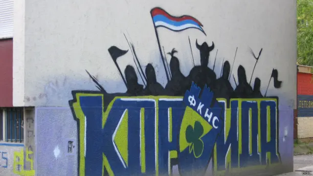 Графіті ФК "Новий Сад"