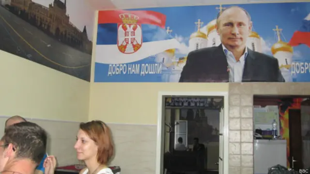 Кафе "Путін"