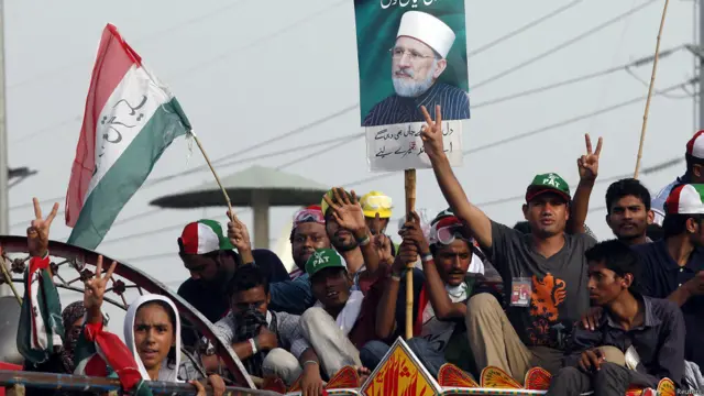 पाकिस्तान में विरोध प्रदर्शन