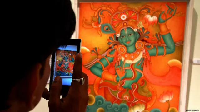 ललित कला अकादमी