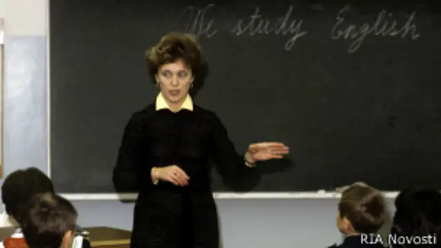 फ़ाइल फोटो