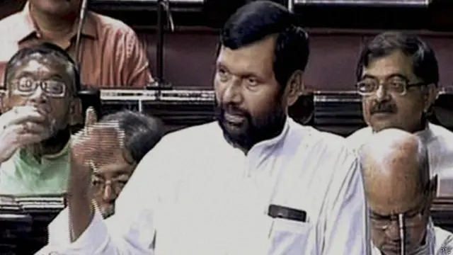 रामविलास पासवान