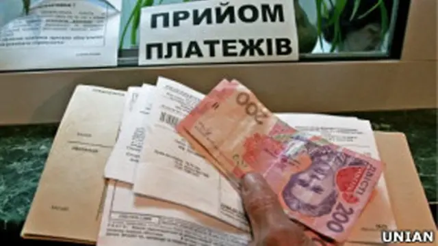 У Києві платіжки із новими тарифами ще раз перерахують