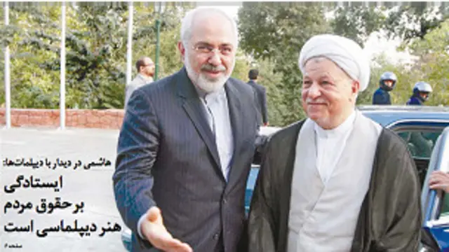 تیتر و عکس محمد کاظم پور، شرق