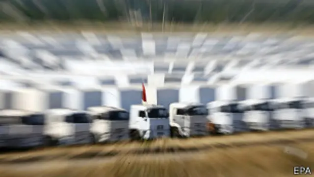 Гуманитарная колонна