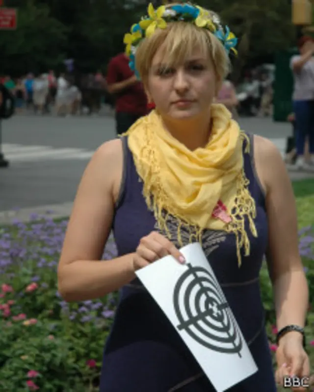 Демонстрация в Нью-Йорке