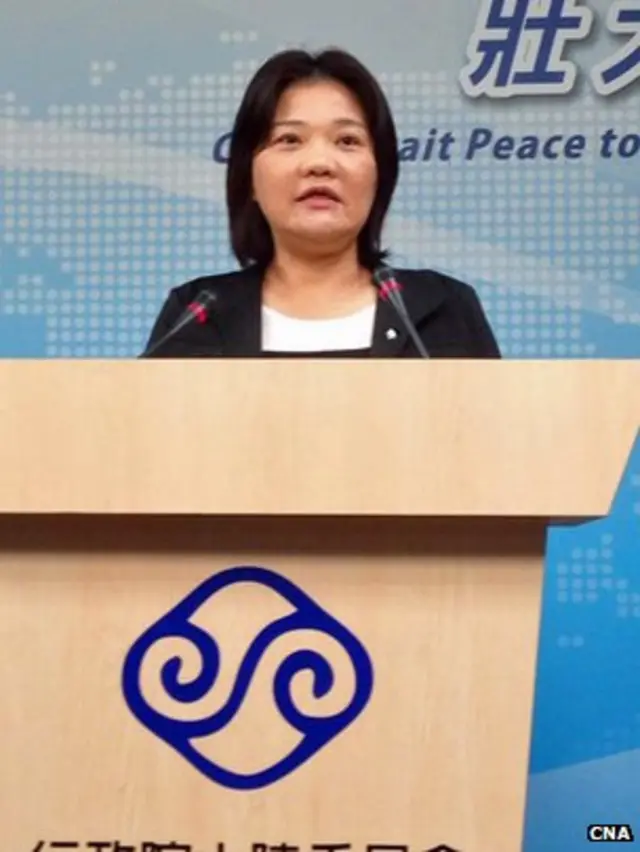 台灣陸委會發言人吳美紅(台灣中央社圖片18/8/2014)