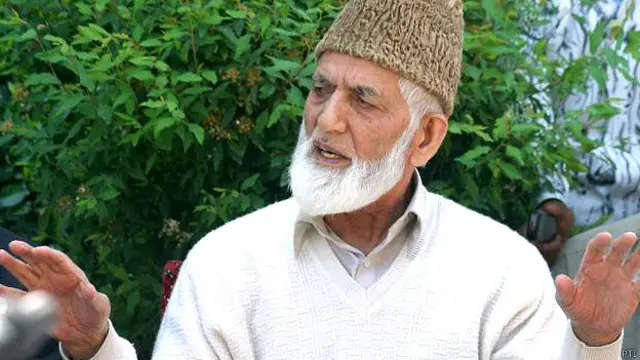 सैयद अली शाह गिलानी