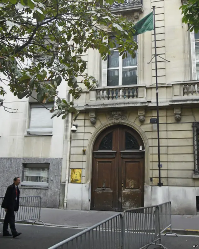 巴黎沙特大使館