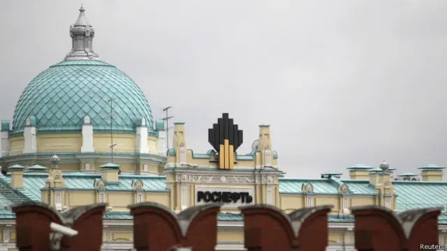 Роснефть