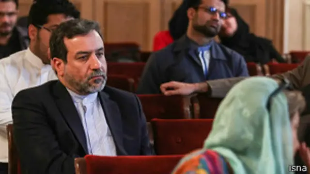 عباس عراقچی در "همایش ملی واکاوی روند پیشبرد سیاست هسته‌ای در دولت یازدهم" سخنرانی کرده