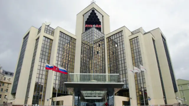 شركة لوك أويل هي ثاني أكبر منتج روسي للنفط.