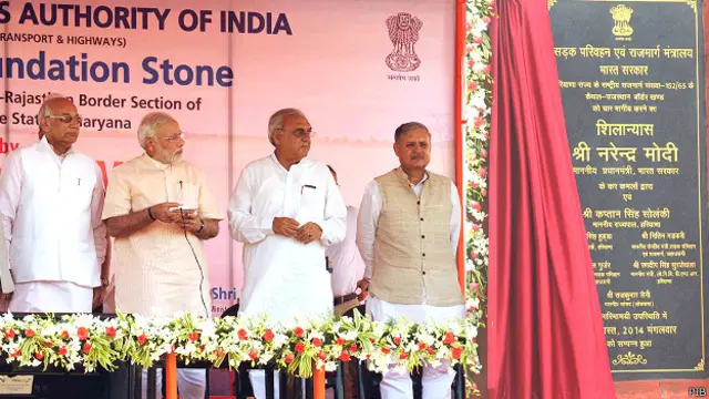 मोदी के साथ हुड्डा