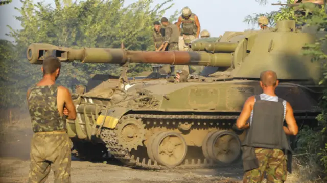 ارتشیان اوکراین