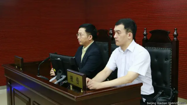 北京海澱法院審判長宣讀原告北京大學訴被告鄒恆甫名譽權糾紛案判決書（20/08/2014）