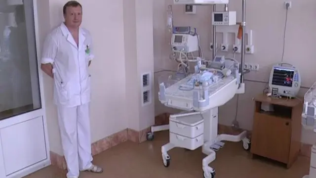 Реанімація