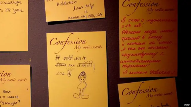 रेड लाइट म्यूज़ियम