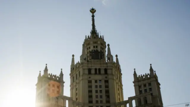 новини, Москва