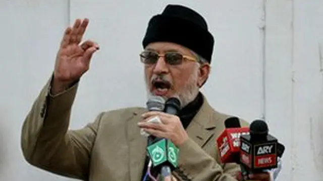 طاہر القادری نے حکومت کو مستعفیٰ ہونے کی نئی مہلت دے دی ہے