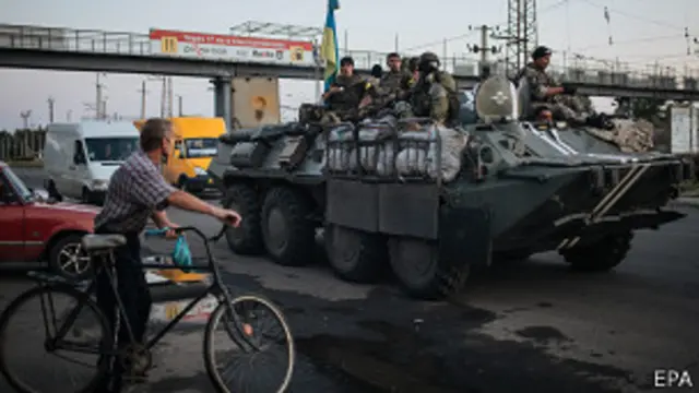 Украинские десантники