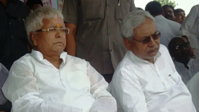 लालू यादव, नीतीश कुमार