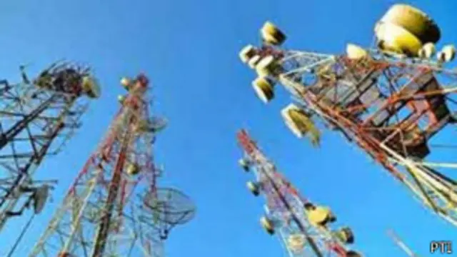 मोबाइल टावर (फ़ाइल फोटो)