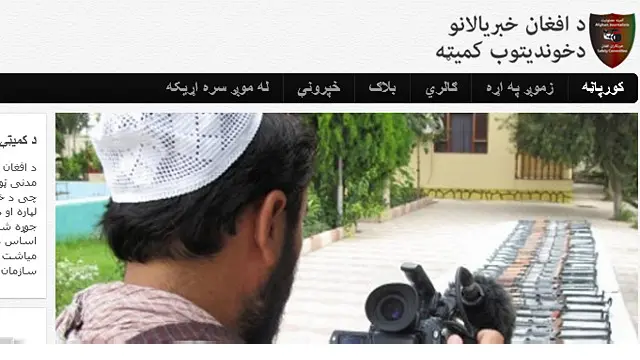 د افغانستان په قوانینو کې د خبریالانو پر وړاندې د تاوتریخوالي عاملینو ته د محاکمې او سزا ورکولو هېڅ قانون نه شته.