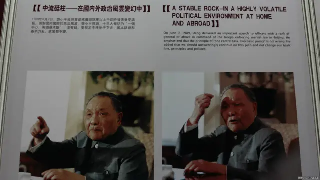 紀念鄧小平誕辰110週年的大型圖片展星期四（8月21日）在香港舉行。