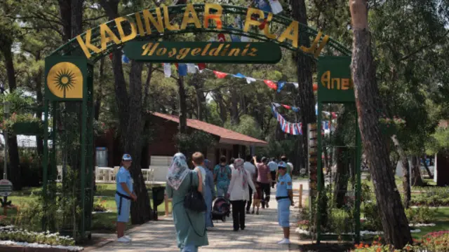 Аёллар "пляжи"га хуш келдингиз!