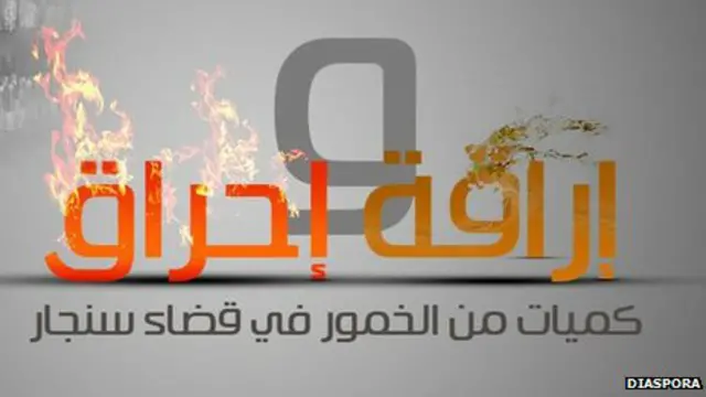 Diaspora hesabında İslam Dövlətinin Ninəva əyalətindəki fəaliyyəti barədə bəhs olunur. 