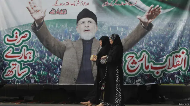 ताहिरुल क़ादरी