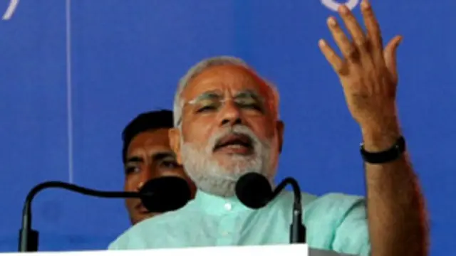 नरेंद्र मोदी