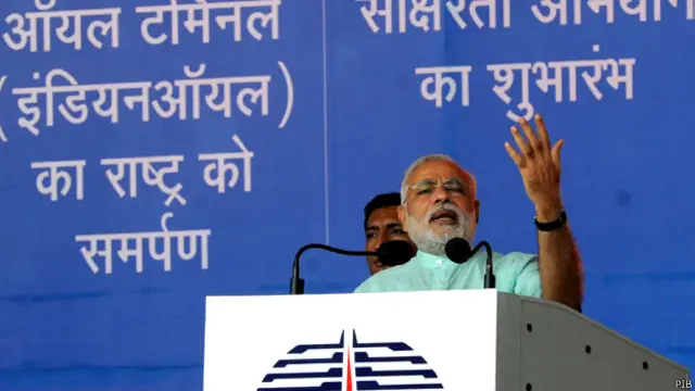प्रधान मंत्री नरेंद्र मोदी रांची में
