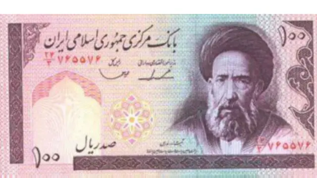 پاریدولیا زمانی در اسکناس‌های ده تومانی ایران هم دیده شده بود