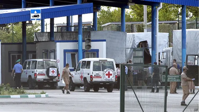 КПП Донецк-Изварино