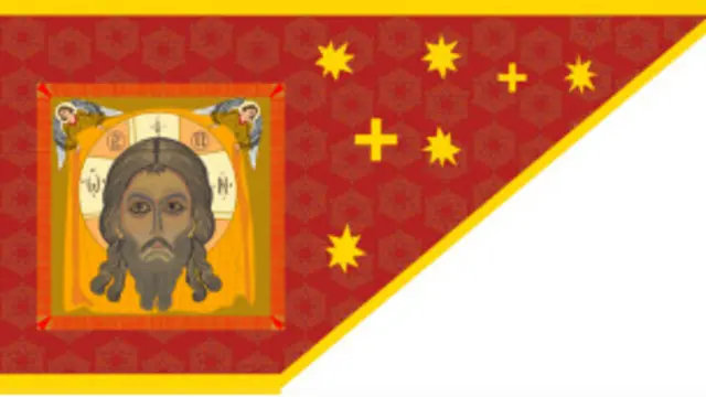 Личный стяг Ивана Грозного (1552)