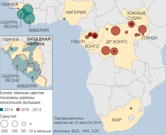 Карта Африки со вспышками Эболы