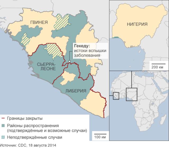 Карта распространения Эболы в западной Африке