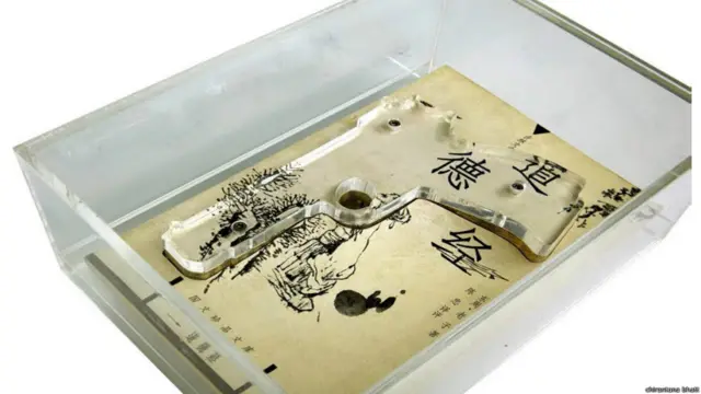 बुक आर्ट गैलरी 