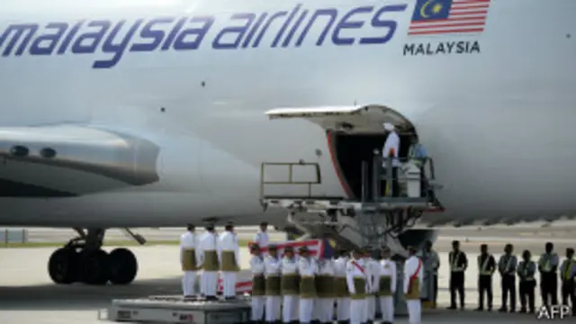 နိုင်ငံတော် အခမ်းအနားနဲ့ လက်ခံ