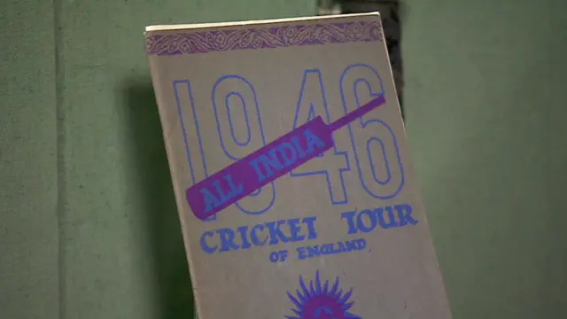 लॉर्ड्स का मैदान और भारत की विश्व कप ट्रॉफ़ी