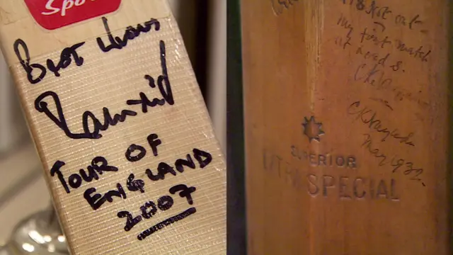 लॉर्ड्स का मैदान और भारत की विश्व कप ट्रॉफ़ी