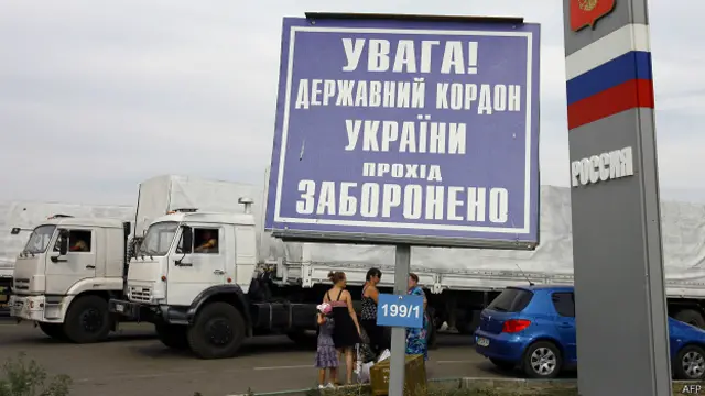 Изварино Донецк