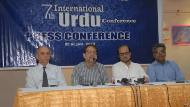 پریس کانفرنس میں بائیں سے دائیں کراچی آرٹس کونسل کے صدر اعجاز احمد فاروقی ، سیکریٹری محمد احمد شاہ، نائب صدر محمود احمداور جوائنٹ سیکریٹری شہناز صدیقی