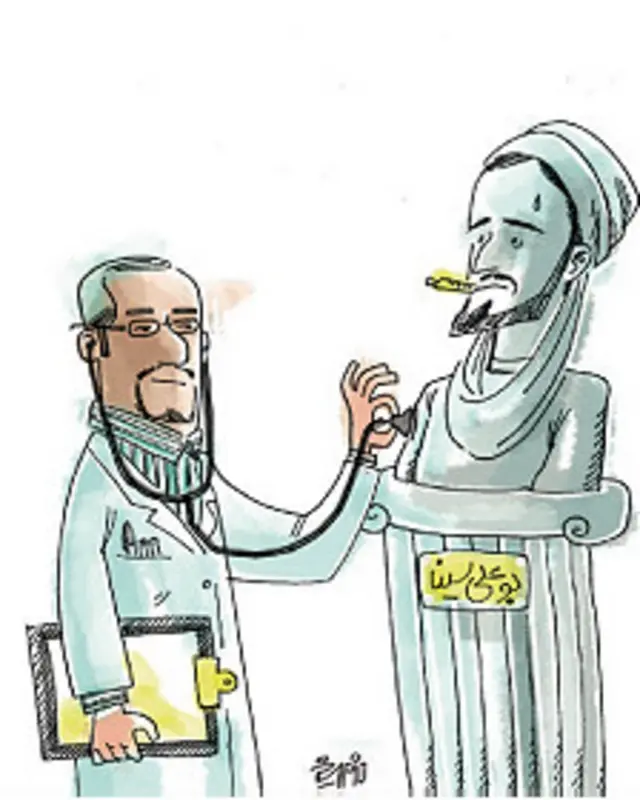 کارتون فیروزه مظفری، اعتماد